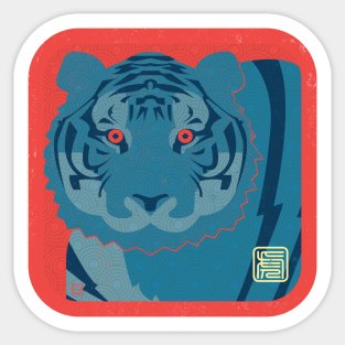 Chinese Calendar-Year of the Tiger Sticker